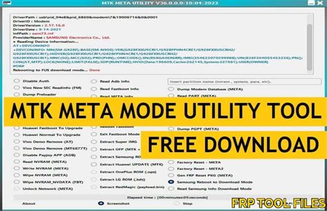 mtk meta mode utility